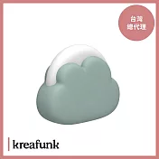Kreafunk Cloudy Night Lamp 雲朵小夜燈 - 灰綠
