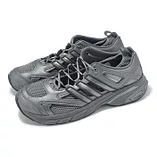 adidas x Taqwa Bint Ali 休閒鞋 Adistar Pose 女鞋 男鞋 銀灰 聯名 愛迪達 IH8562