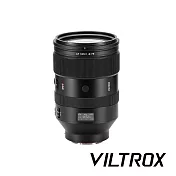 Viltrox 唯卓仕 AF 135mm F1.8 LAB FE 全片幅 自動對焦鏡頭 公司貨