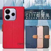 CITY都會風 紅米Redmi Note 14 5G 插卡立架磁力手機皮套 有吊飾孔 玫瑰金