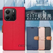 CITY都會風 紅米Redmi Note 14 4G 插卡立架磁力手機皮套 有吊飾孔 玫瑰金