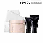 【SUQQU】晶采立體按摩組〈春來香限定版〉