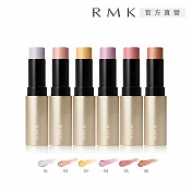 【RMK】透光眼頰棒 6.4g# 01