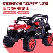 TE CHONE MOTO7 LITE 雙驅越野充電兒童玩具車 超大承重男女孩可坐 新款越野電動車附多功能早教系統- 紅色