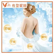 (電子票) 淡水【佐登妮絲】全身健康優化SPA課程/80分鐘-新客專案MO25【受託代銷】