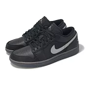 Nike 休閒鞋 Air Jordan 1 Low SE 男鞋 女鞋 黑 銀 焦糖底 AJ1 反光 HV5968-001