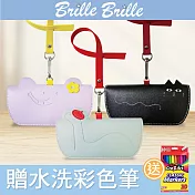 【Brille Brille】帶我走隨行眼鏡皮套/ 掌上型皮革收納包-漢娜丁香紫