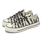Converse 休閒鞋 Chuck 70 Low 男鞋 女鞋 米白 黑 1970 斑馬紋 奶油底 夜光 情侶鞋 A13438C 22.5cm BEIGE/BLACK