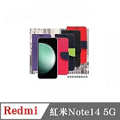 Redmi 紅米Note14 5G 經典書本雙色磁釦側翻可站立皮套 手機殼 可插卡 可站立 掀蓋殼 黑色