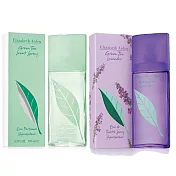 Elizabeth Arden雅頓 綠茶+綠茶薰衣草 香水100ml組 公司貨