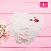 日本製純棉女內褲-粉色-3件組 L 粉色