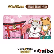 【好想兔】60x30cm 防滑可擦洗 皮革滑鼠墊 櫻花款