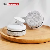 【日本Imakara】握柄式足部去角質磨腳石/搓腳板
