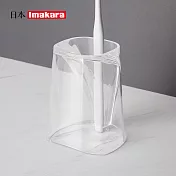 【日本Imakara】晶透時尚風多功能漱口杯/洗漱杯-2入- 透明