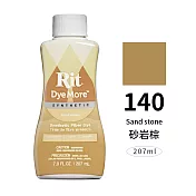 美國Nakoma RIT瑞特 人造纖維染劑 207ml 140 砂岩棕