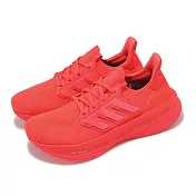 adidas 慢跑鞋 Ultraboost 5 女鞋 桃紅 BOOST 緩衝 馬牌輪胎大底 運動鞋 愛迪達 IH7711