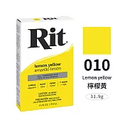 美國Nakoma RIT瑞特 粉末染劑 31.9g 010 檸檬黃