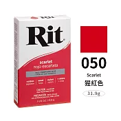 美國Nakoma RIT瑞特 粉末染劑 31.9g 050 猩紅色