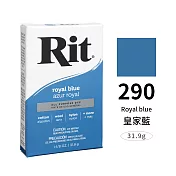 美國Nakoma RIT瑞特 粉末染劑 31.9g 290 皇家藍