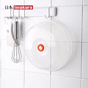 【日本Imakara】微波爐加熱防噴濺蓋/食物加熱蓋