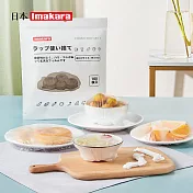 【日本Imakara】一次性食物防塵保鮮膜套(100枚/包)-3包組
