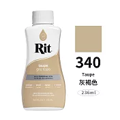 美國Nakoma RIT瑞特 液體染劑 236ml 340 灰褐色