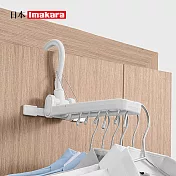 【日本Imakara】旅行便攜折疊式6孔掛衣架-3入