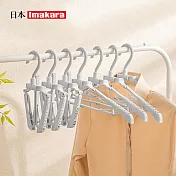 【日本Imakara】旅行便攜折疊式伸縮衣架-3入