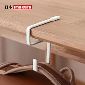 【日本Imakara】免鑽釘桌邊層板掛鉤(2個/包)-3包組