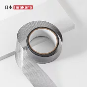 【日本Imakara】紗窗紗網修補貼/紗窗修補膠帶