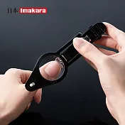 【日本Imakara】放大鏡指甲剪(附LED照明燈)- 黑