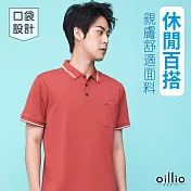 oillio歐洲貴族 男裝 中性 短袖POLO衫 小巧思領子設計 口袋衫 尺寸  M  紅色