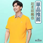 oillio歐洲貴族 特色領設計 柔順天絲棉 夏日經典單品 男POLO衫  M  黃色