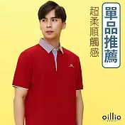 oillio歐洲貴族 天絲棉短袖POLO衫 細膩材質 亮眼出色 男裝 男女可穿  M  紅色