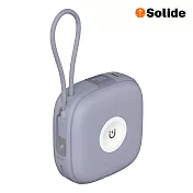 Solide索力得 10000mAh 馬卡龍 Type-C 六合一萬用快充行動電源 帶線行動電源 耳機充電 手錶充電 霧霾藍