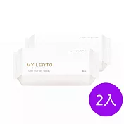 MY LENTO AB面加厚洗臉巾 (50片入) 二入組