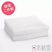 【日本桃雪】TAFFUL強悍耐洗速乾毛巾超值兩件組  (雪色白) | 鈴木太太公司貨