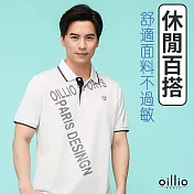 oillio歐洲貴族 短袖 天絲棉POLO衫 經典品牌設計 男裝  M  白色