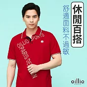 oillio歐洲貴族 經典短袖天絲棉POLO衫 特色品牌設計 舒適輕盈  M 紅色