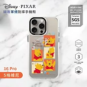 【正版授權】Disney迪士尼 iPhone 16 Pro 6.3吋 MagSafe軍規磁吸防摔手機殼(通過SGS測試) 5格維尼