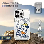 【正版授權】Disney迪士尼 iPhone 14 Pro Max 6.7吋 MagSafe軍規磁吸防摔手機殼(通過SGS測試) 旅行米奇