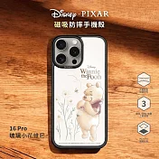 【正版授權】Disney迪士尼 iPhone 16 Pro 6.3吋 MagSafe貼片磁吸防摔手機殼 玻璃小花維尼