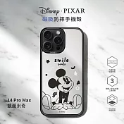 【正版授權】Disney迪士尼 iPhone 14 Pro Max 6.7吋 MagSafe貼片磁吸防摔手機殼 鏡面米奇
