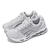 Asics 休閒鞋 GEL-Kayano 14 女鞋 男鞋 銀 灰 白 緩衝 拼接 復古 千禧跑鞋 亞瑟士 1202A056021
