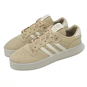adidas 休閒鞋 Rivalry Low Lux 男鞋 米白 杏色 白 復古 麂皮 愛迪達 IH0255 25.5cm BEIGE/IVORY