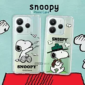 史努比/SNOOPY 正版授權 紅米Redmi Note 14 5G 漸層彩繪空壓手機殼 郊遊