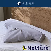 【Amaze plus】FineSleep 瑜珈感好眠安睡枕 | 鈴木太太公司貨