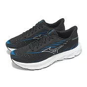 Mizuno 慢跑鞋 Wave Skyrise 6 男鞋 黑藍 高回彈 緩衝 透氣 運動鞋 美津濃 J1GC2509-05 28.5cm BLACK/BLUE