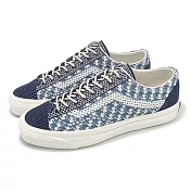 Vans 休閒鞋 Lx Old Skool 36 EK 男鞋 藍 米白 Premium 編織 經典 板鞋 VN000D8HEBR