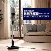 【Electrolux 伊萊克斯】極適家居600系列無線吸塵器 礫巖灰 EFP61713